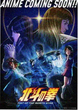场景切片：对坐窗前